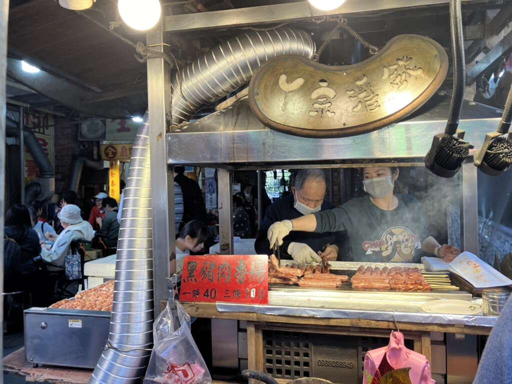 丫宗灌錢