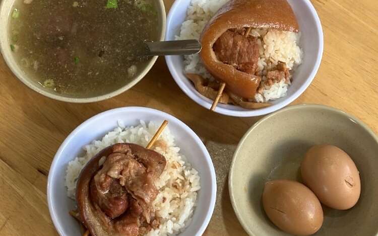 阿謀爌肉飯