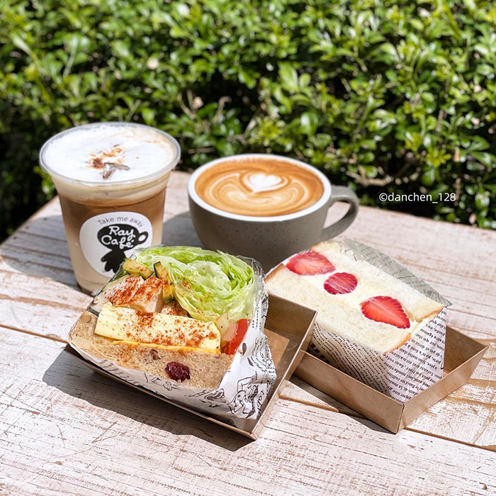 Ray Cafe