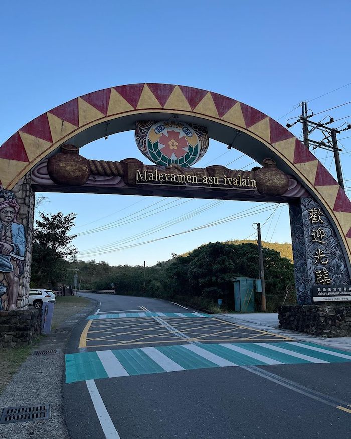 牡丹社事件紀念公園