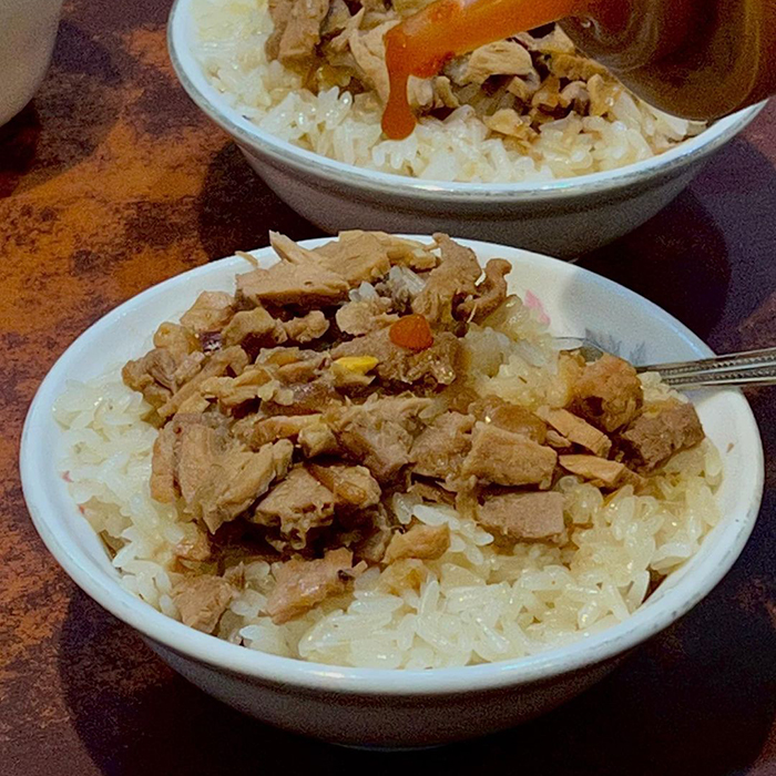 嘉義阿岸米糕