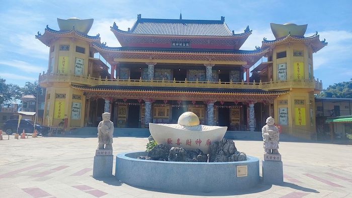 嘉義歡喜財神廟