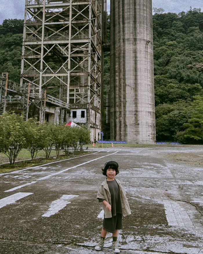 欣欣水泥森活園