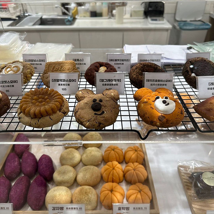 Chocochez Bakery