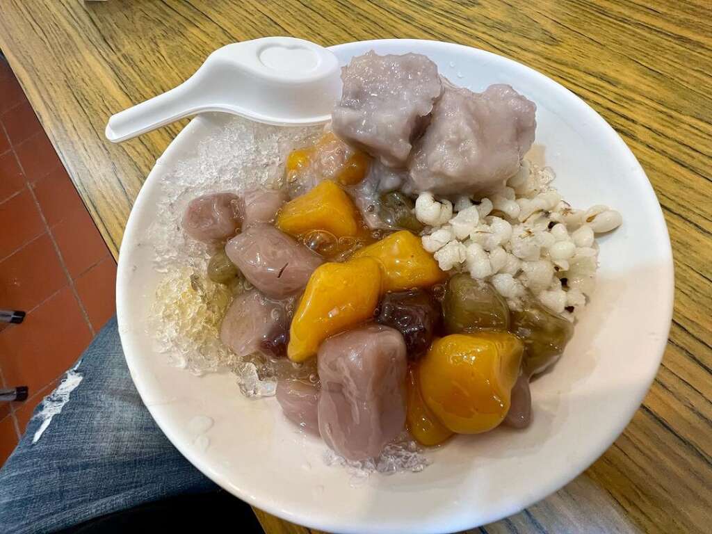 阿珠芋園