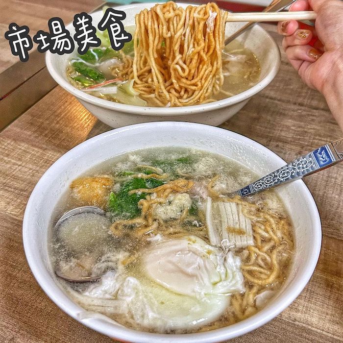 林媽媽鍋燒意麵