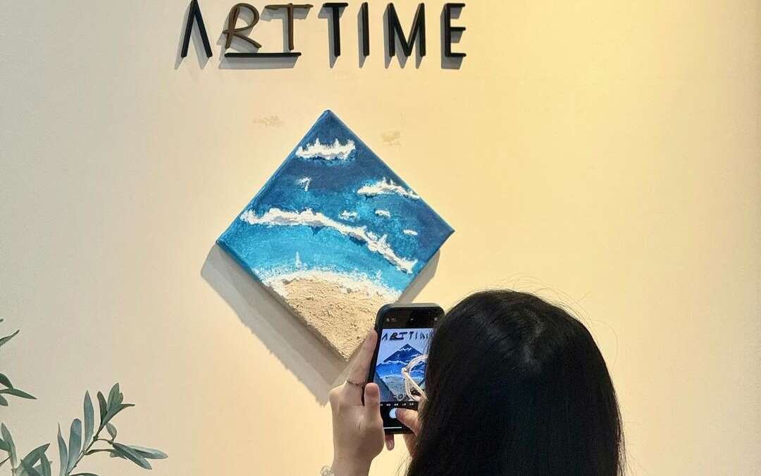 Art Time
