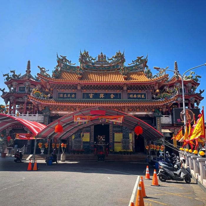 埤頭鄉合興宮-炸彈媽祖