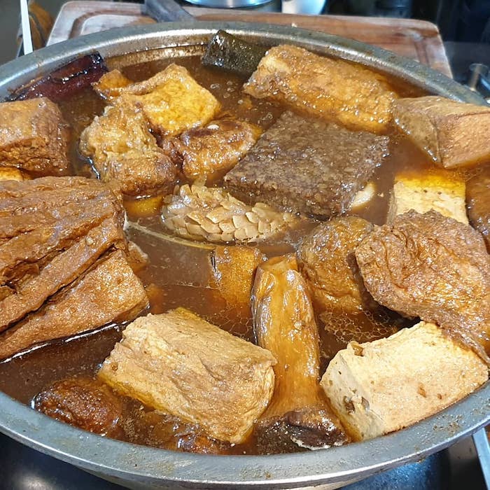 福緣齋