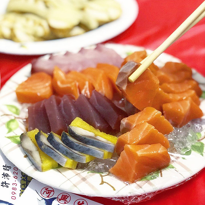 阿興生魚片專賣店