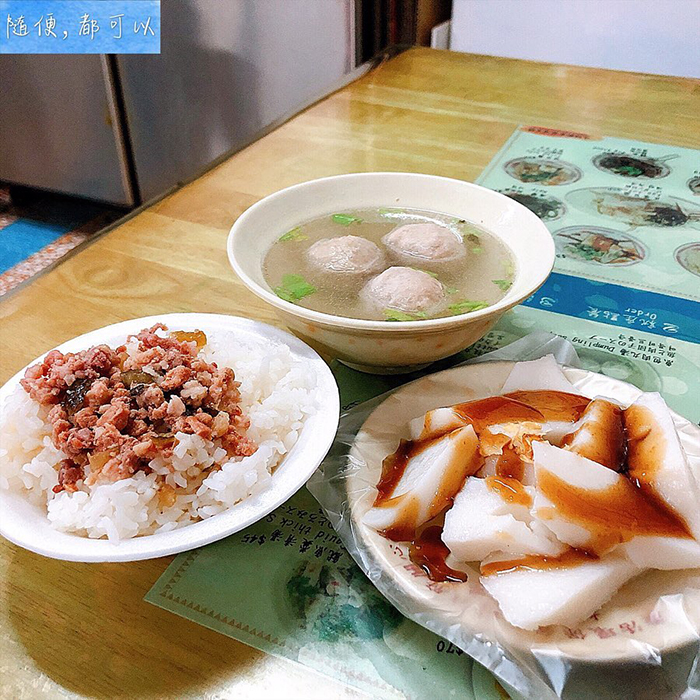 郵局前油蔥粿(九份商圈)