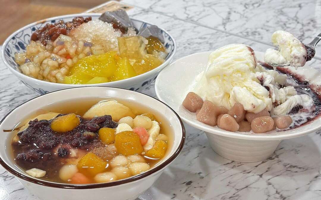 捌豆冰品