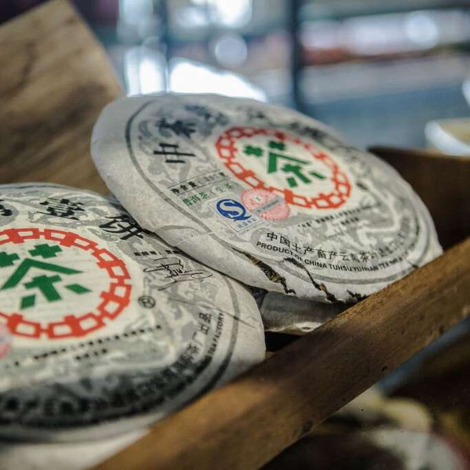 大溪老茶廠