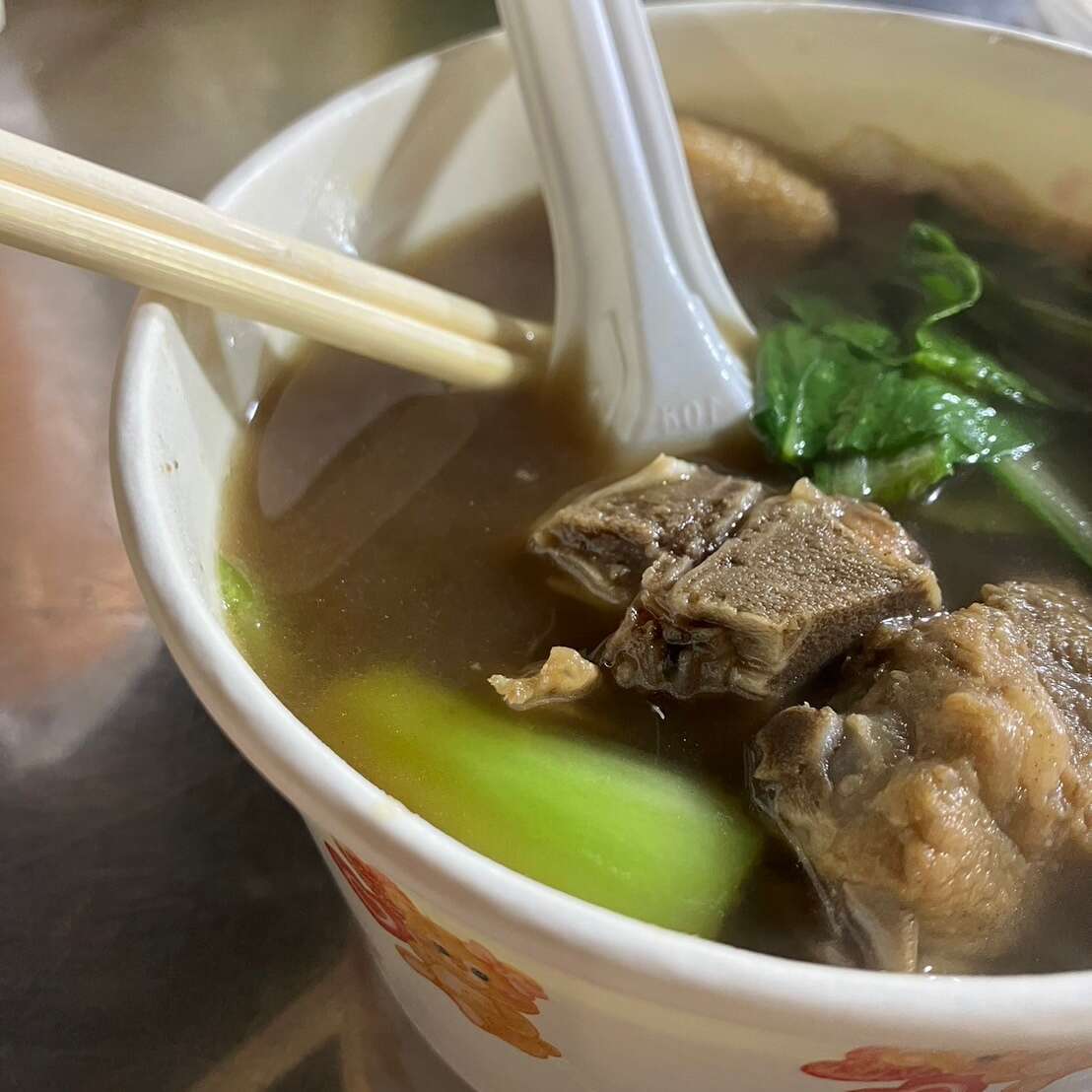 御山肉骨茶
