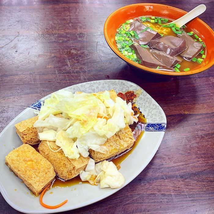 松旺深坑臭豆腐