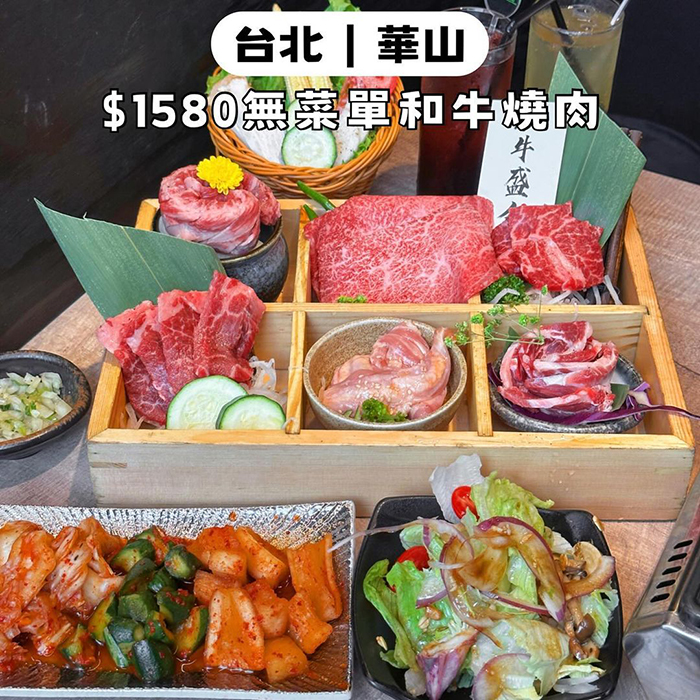 山上走走