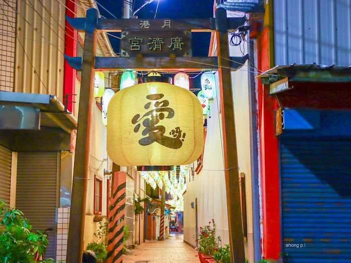 月之美術館
