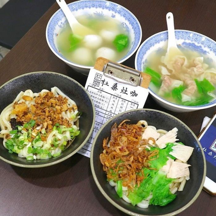 杜桑灶咖