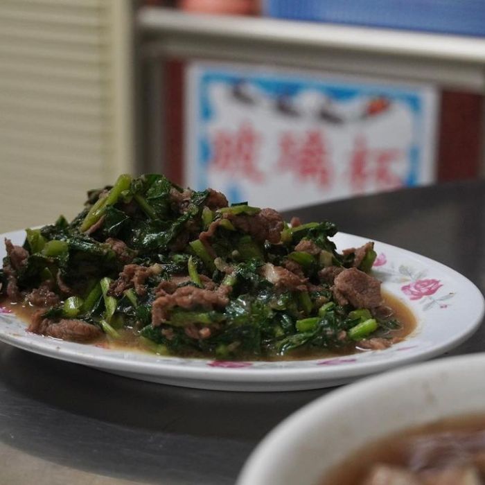 老牌羊肉店