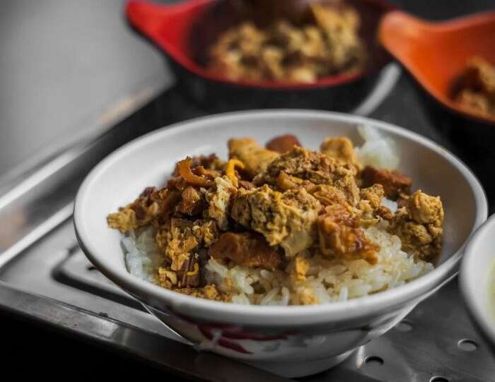 老等油飯