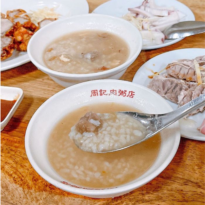 周記肉粥店