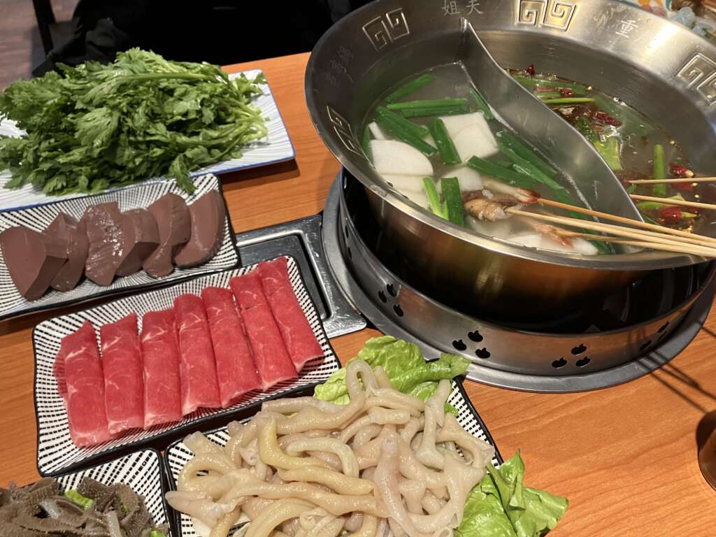 姊夫重慶串串鍋