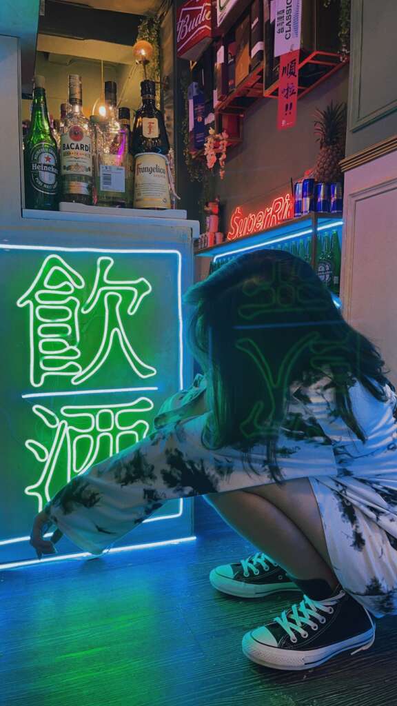 食運糖水舖