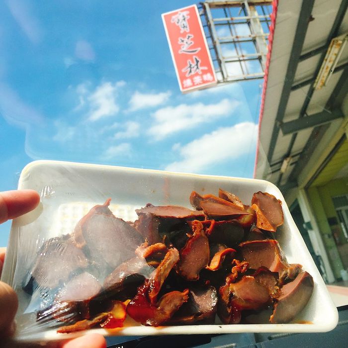 寶芝林燻茶鵝