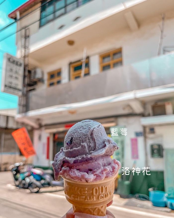 新金發冰店