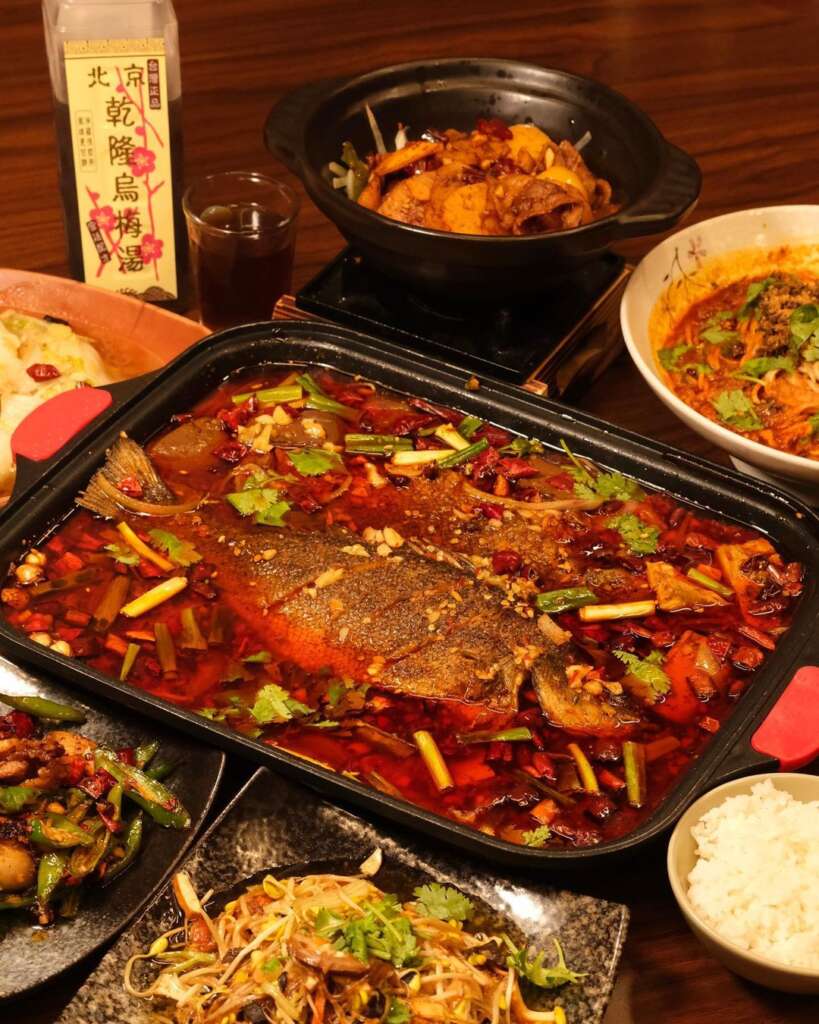 魚紅苑 重慶烤魚