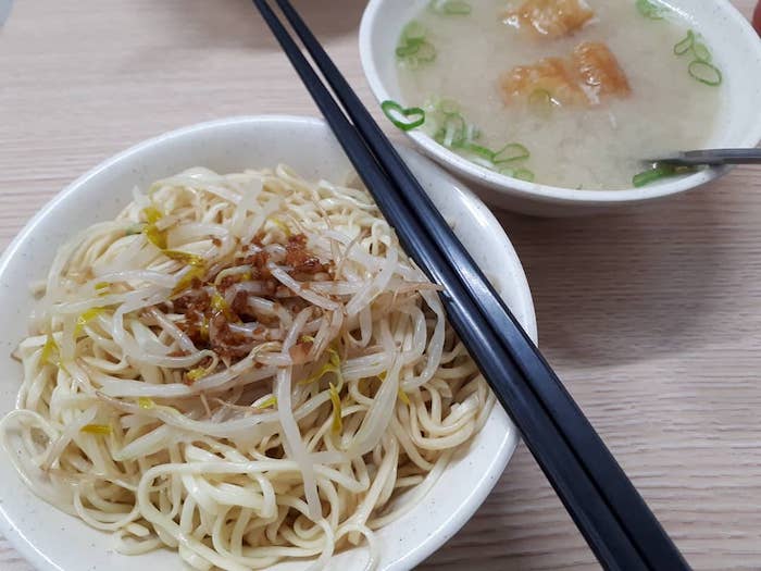 大內豆菜麵