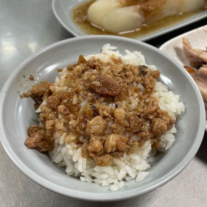 王田鵝肉