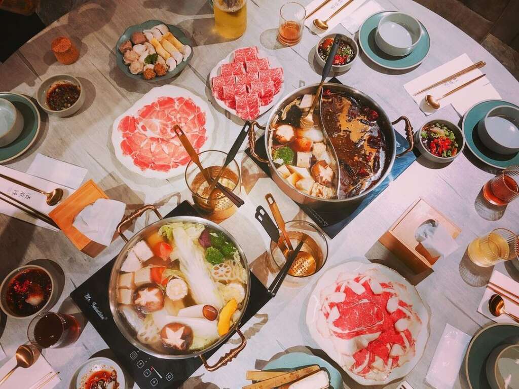 洒麻辣