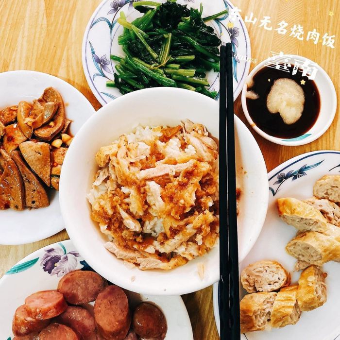 東山無名燒肉飯