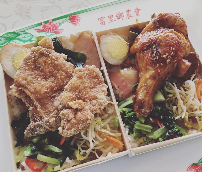 富麗便當