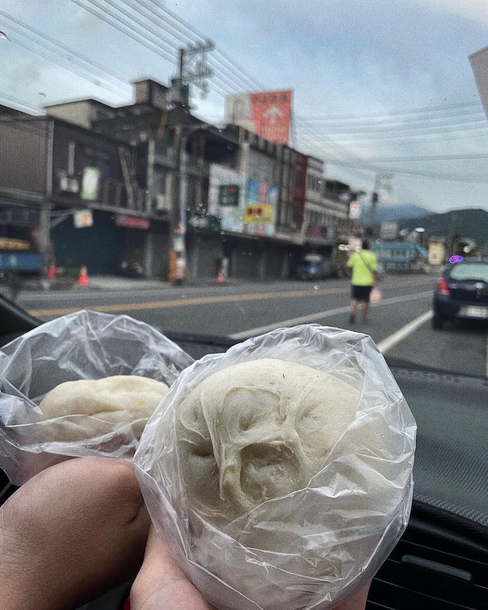 南澳阿里豆漿