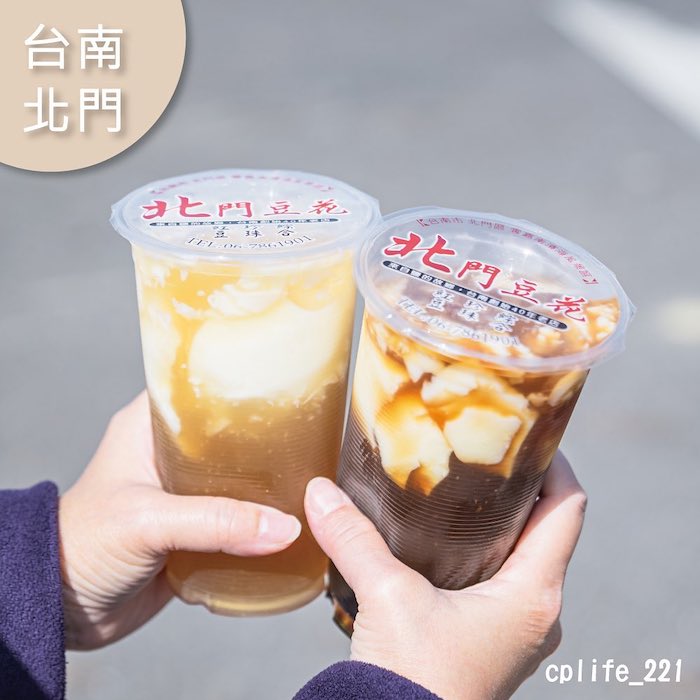 北門豆花