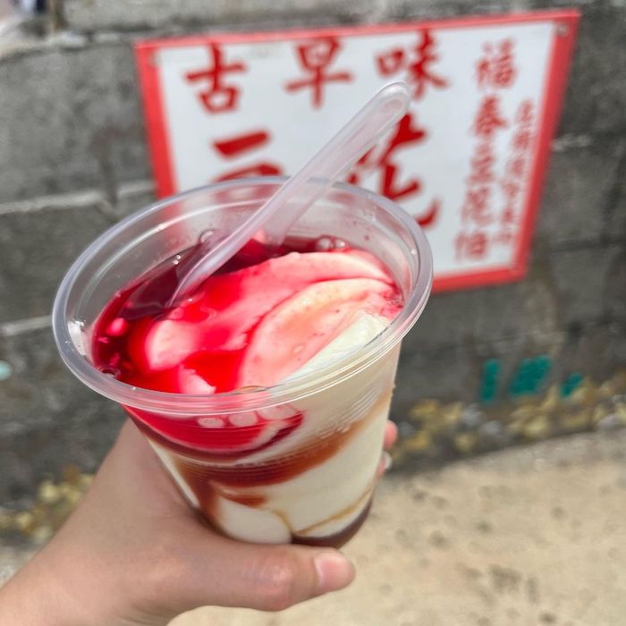 東吉福春豆花店