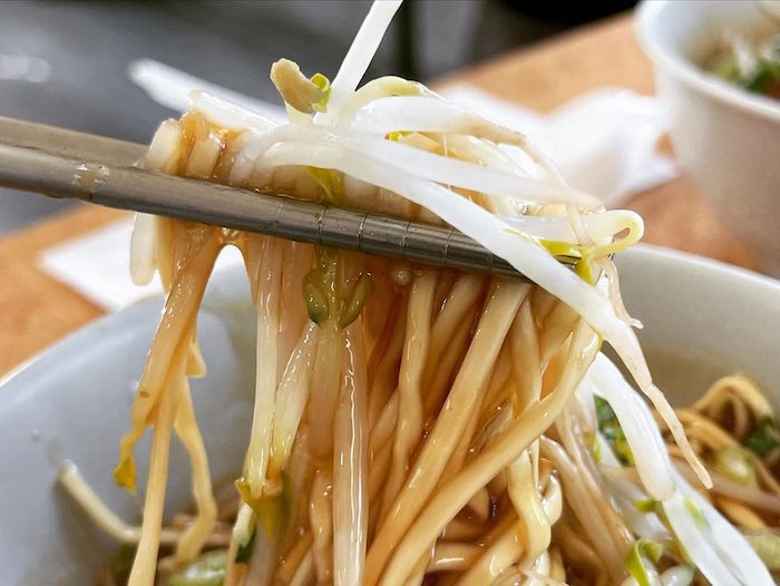 安打烏醋麵