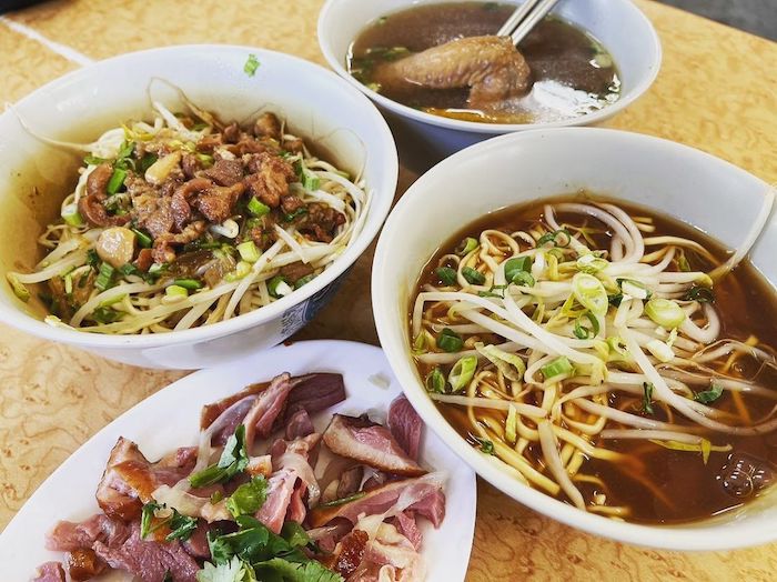 安打烏醋麵