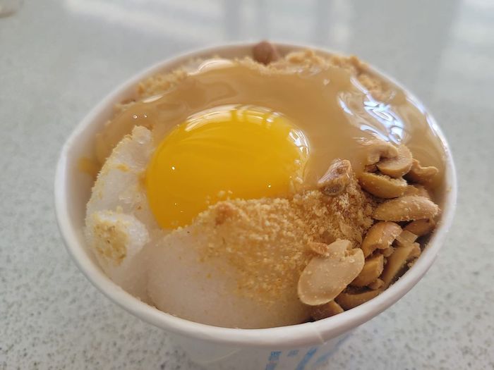 南澳建華冰店