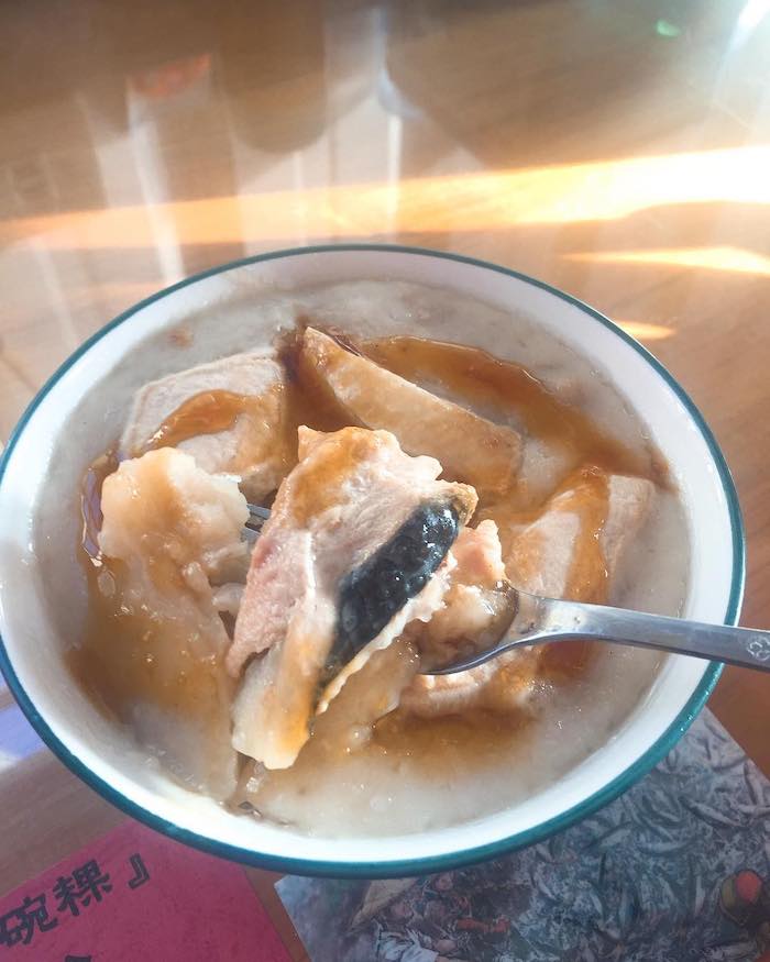 枝姨古早味虱目魚碗粿