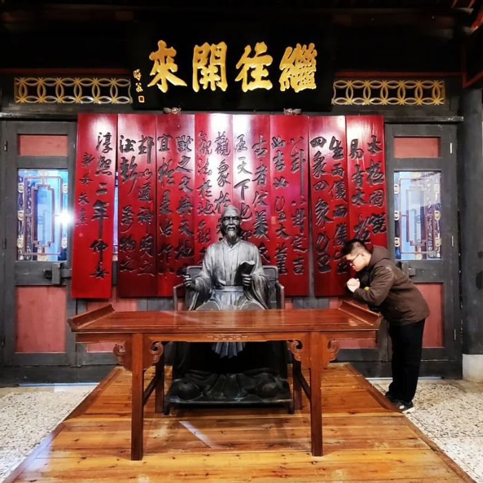 浯江書院