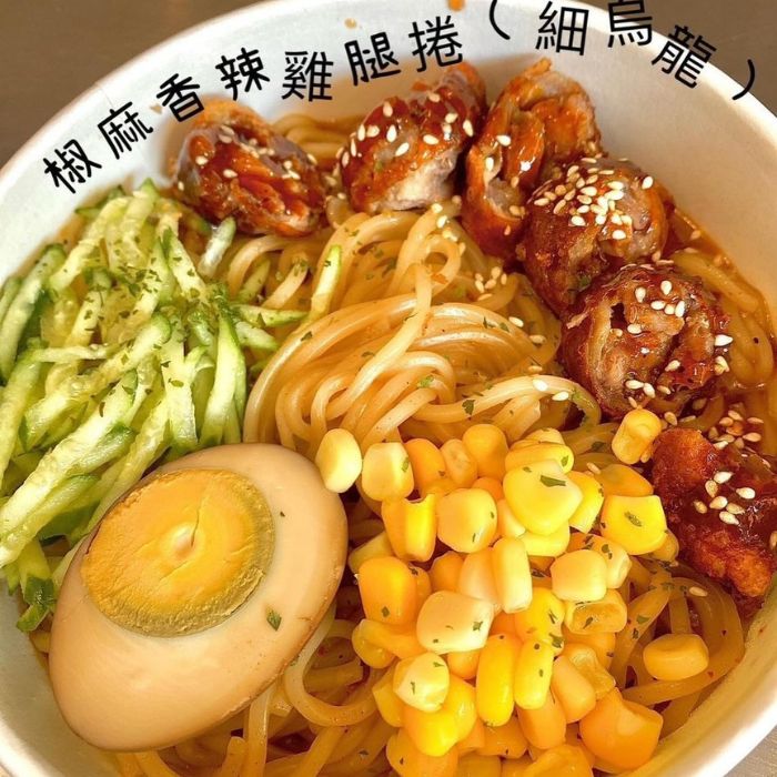 小米叔喜