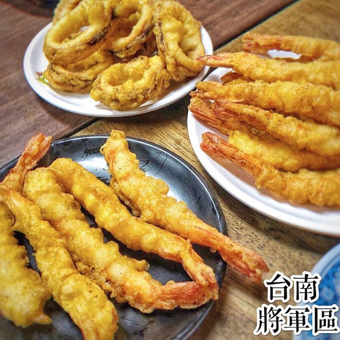 秀里蚵嗲