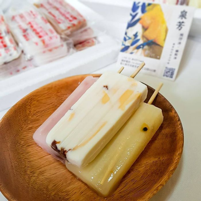 泉芳枝仔冰