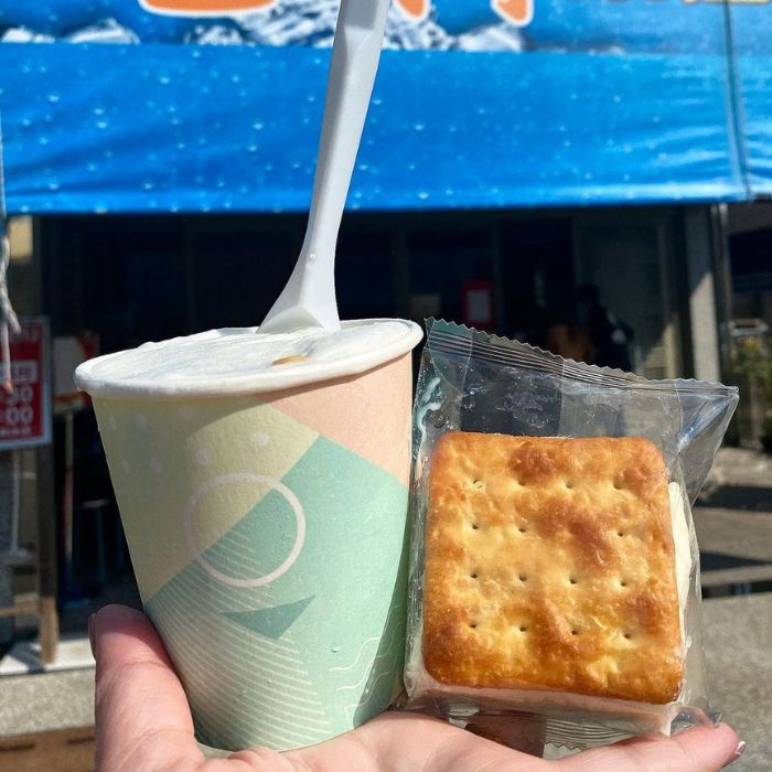 雪利冰店