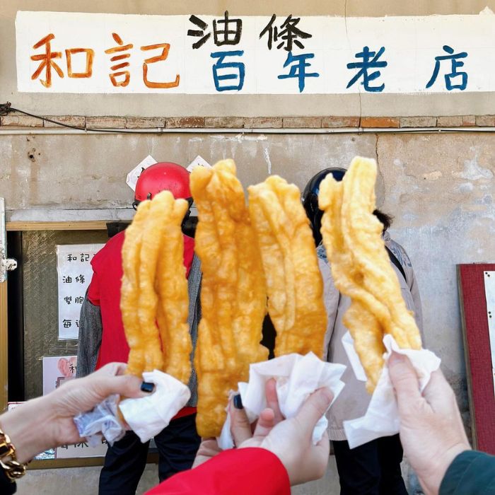 和記油條