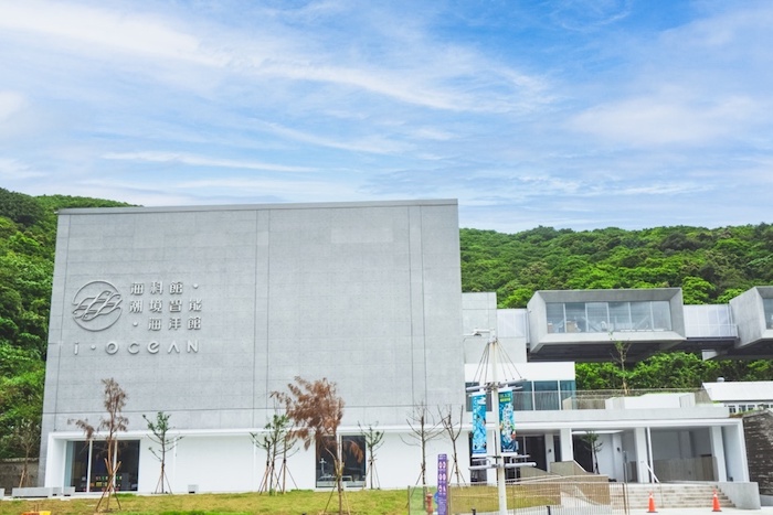潮境智能海洋館