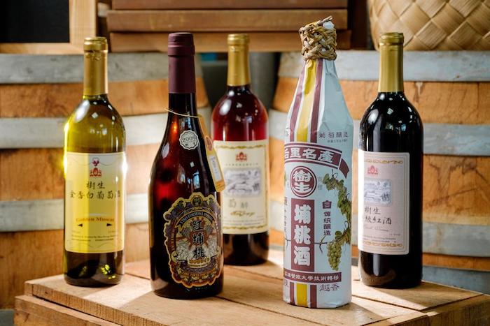 樹生休閒酒莊